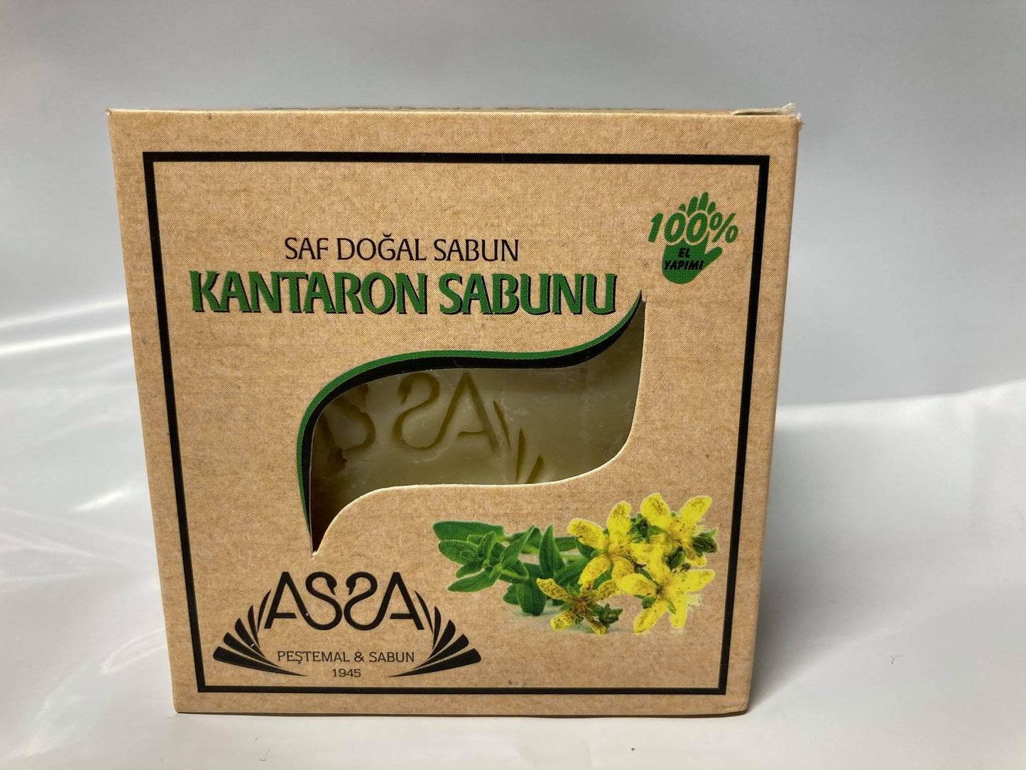 Centaury (Centaura - Kantaron) Soap