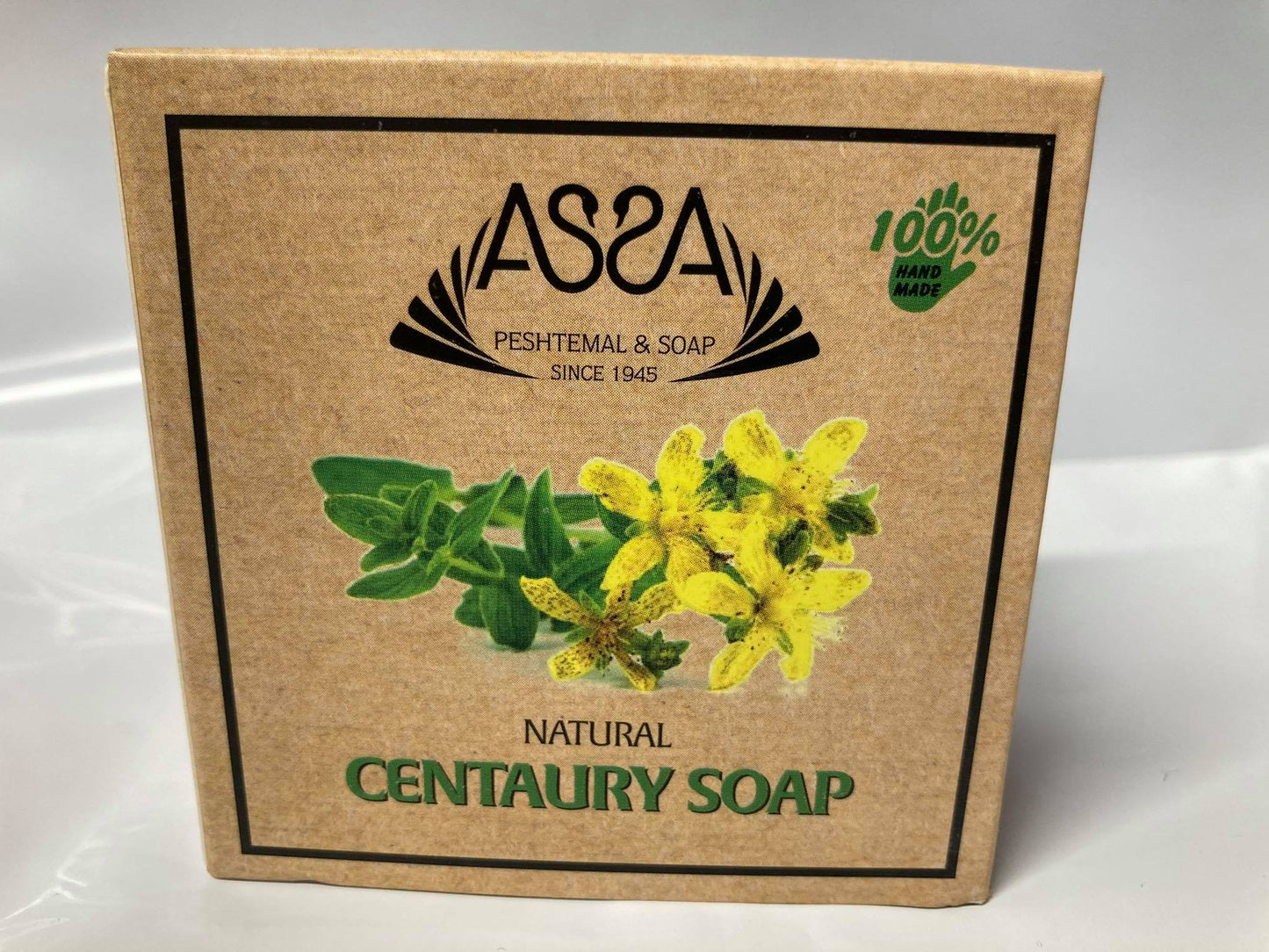 Centaury (Centaura - Kantaron) Soap