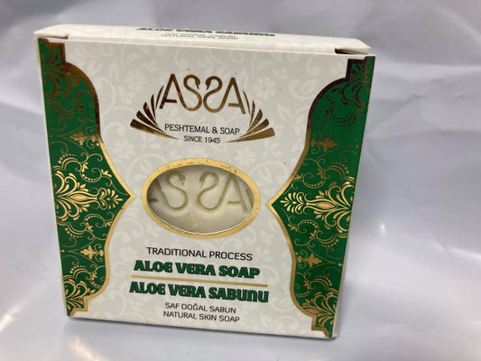 Aloe Vera (Sábila) Turkish Natural Soap